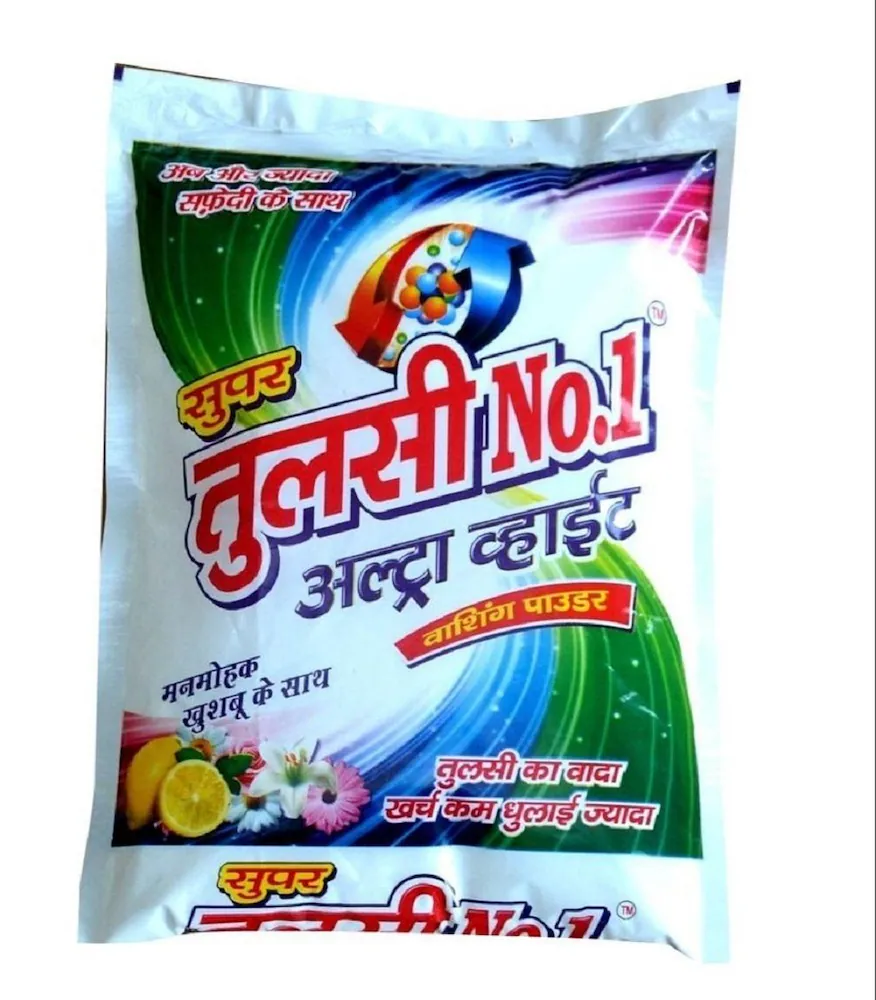 Tulsi Super Plus Washing Powder 