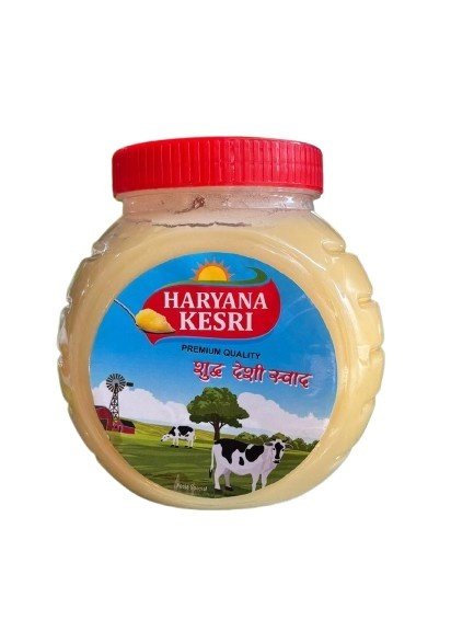 Pujan Ghee Haryana Kesari