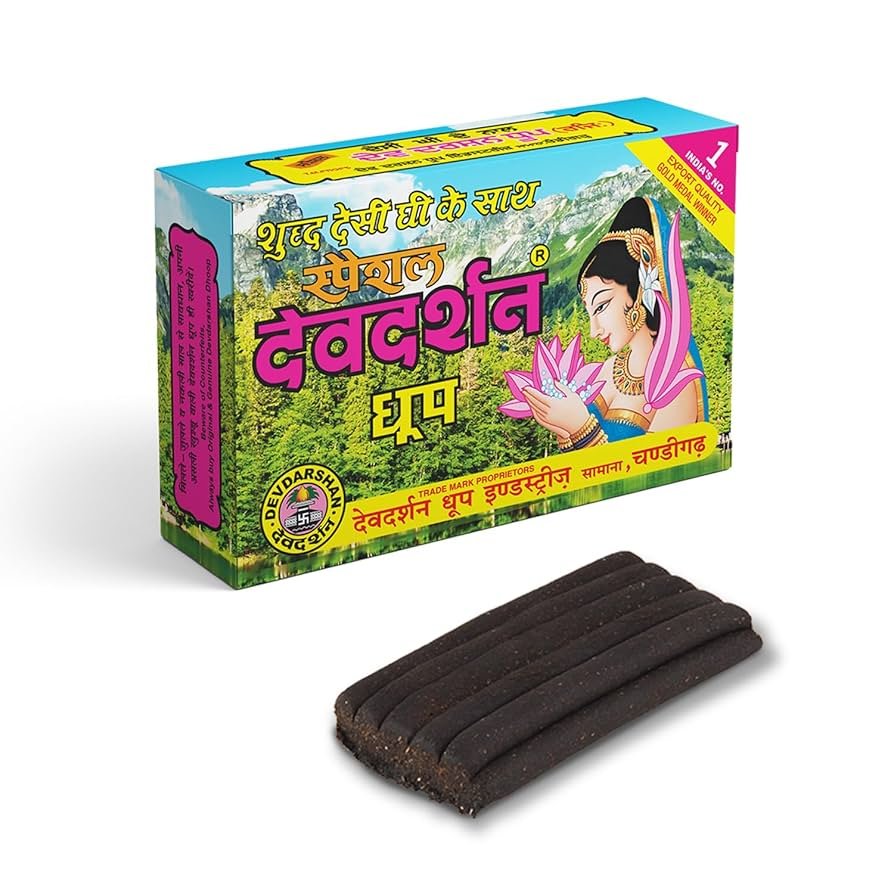 Devdarshan Dhoop - देवदर्शन धूप