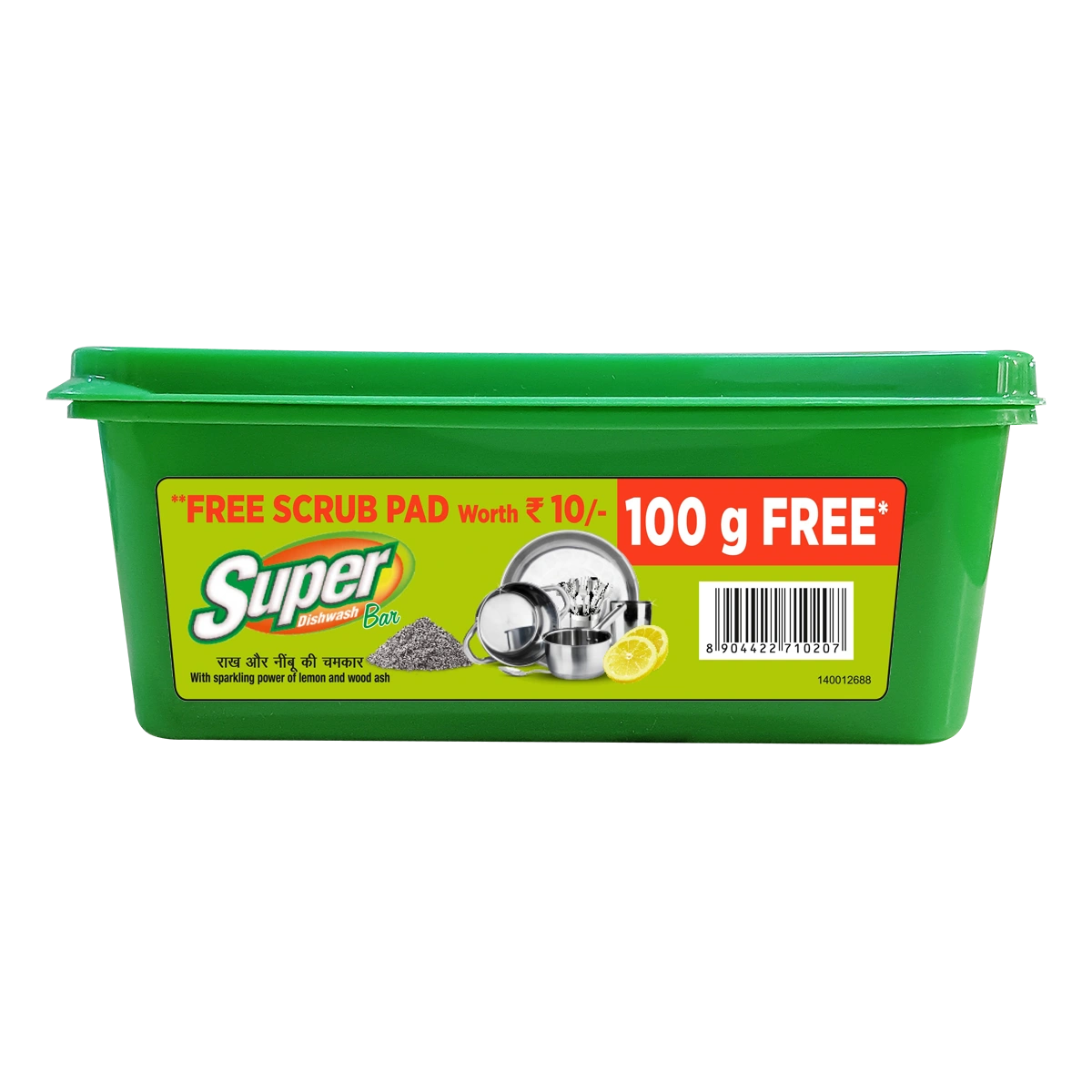 patanjali Dishwash Bar With Free Scrub